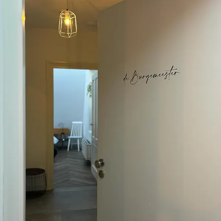 In De Witte Dame Bar Kitchen ホテル